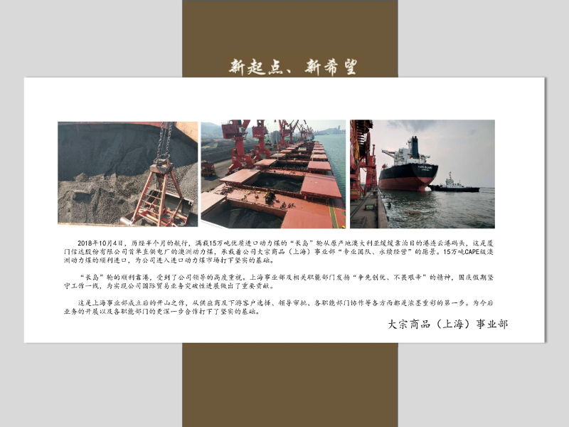 121_編輯.jpg