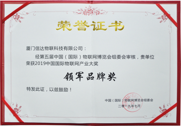 微信圖片_20190715153803.jpg