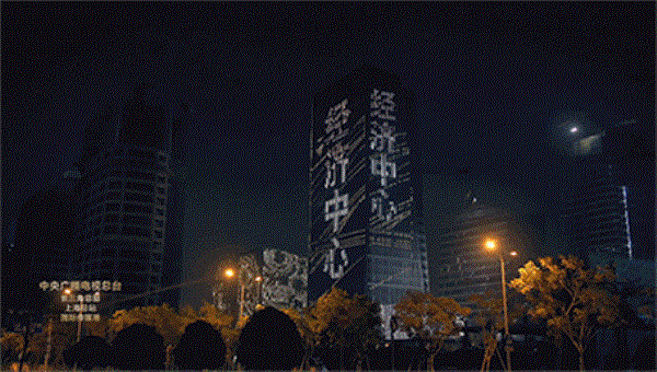 動(dòng)態(tài)圖3_編輯.gif